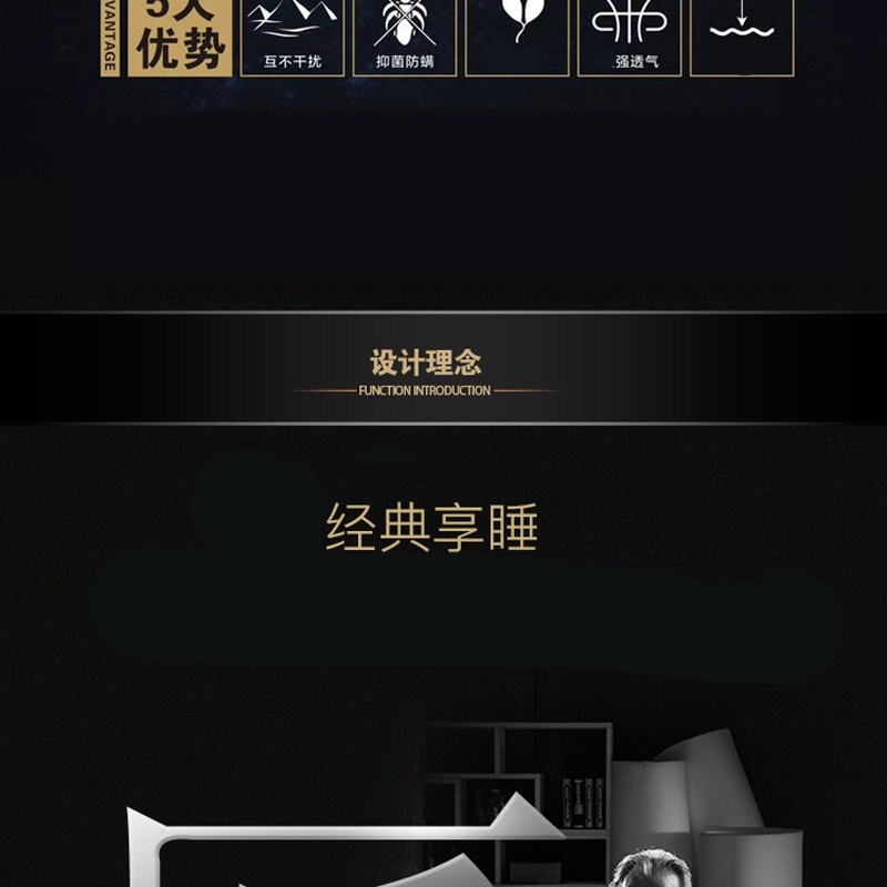 宅男视频在线观看免费床垫Q108-_03.jpg