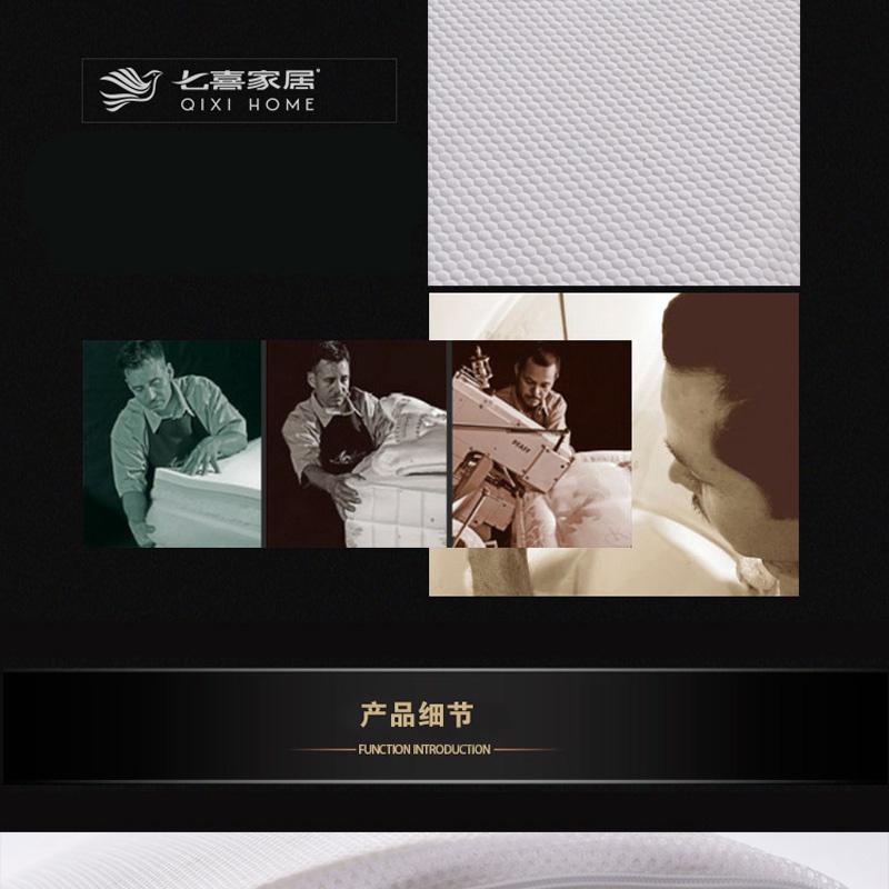 宅男视频在线观看免费床垫Q108-_05.jpg