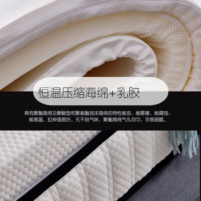 宅男视频在线观看免费床垫Q108-_06.jpg