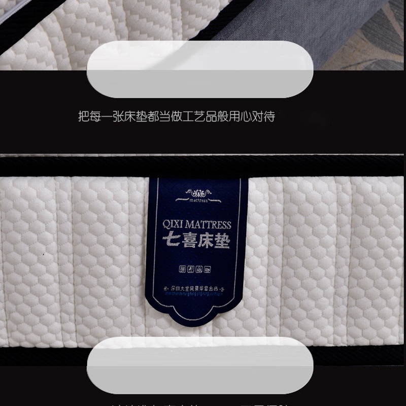 宅男视频在线观看免费床垫Q108-_07.jpg