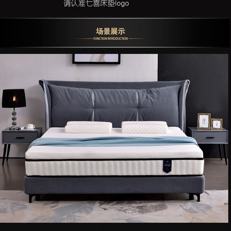宅男视频在线观看免费床垫Q108-_08.jpg