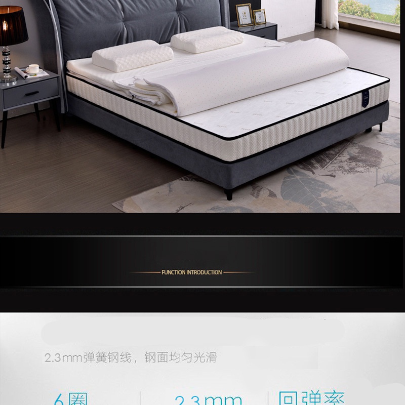 宅男视频在线观看免费床垫Q108-_10.jpg