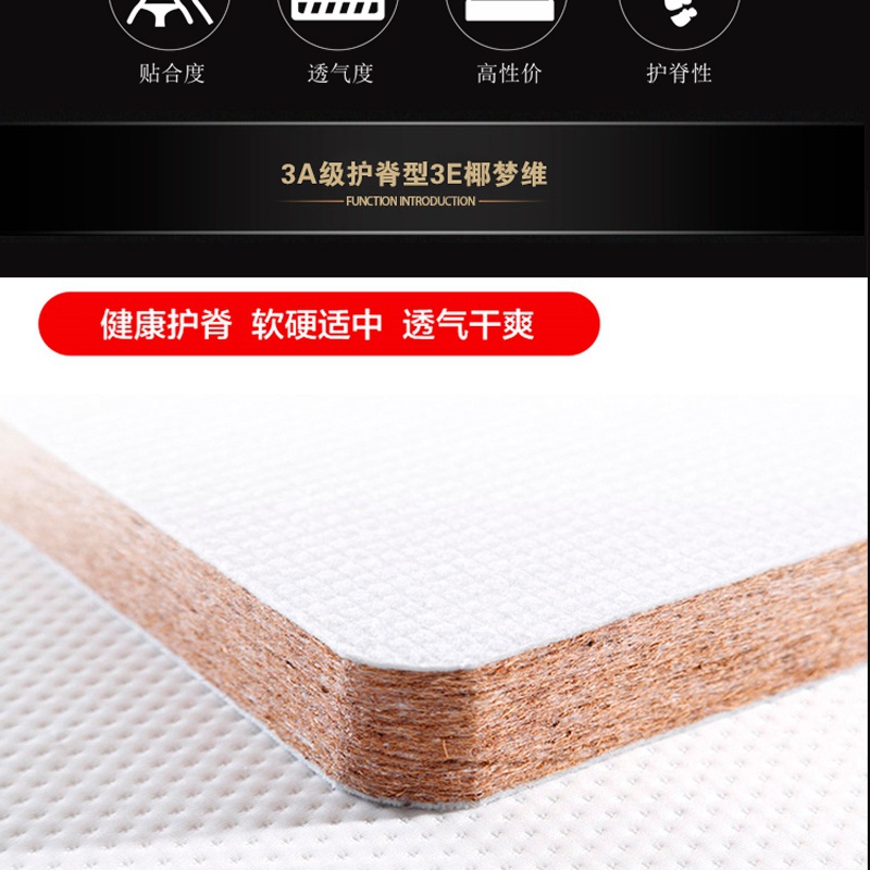 宅男视频在线观看免费床垫Q108-_13.jpg