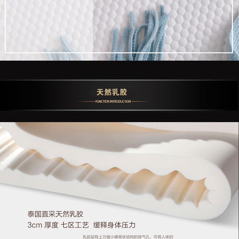 宅男视频在线观看免费床垫Q108-_16.jpg