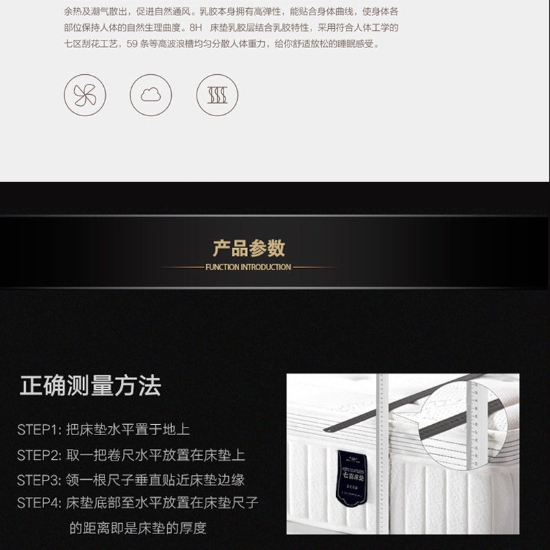 宅男视频在线观看免费床垫Q108-_17.jpg