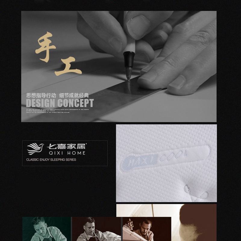宅男视频在线观看免费床垫Q101-_04.jpg