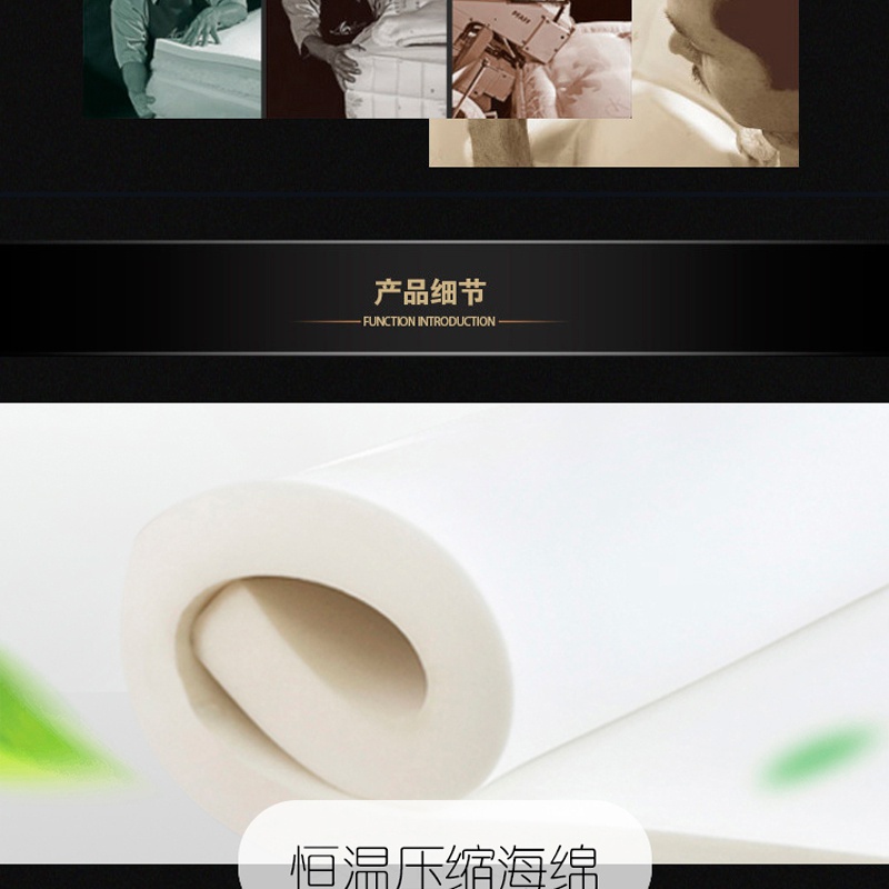 宅男视频在线观看免费床垫Q101-_05.jpg