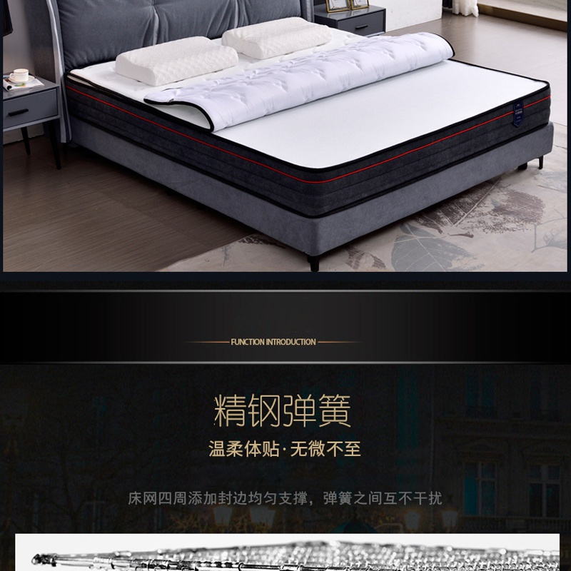 宅男视频在线观看免费床垫Q101-_11.jpg