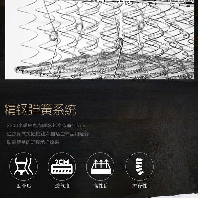 宅男视频在线观看免费床垫Q101-_12.jpg