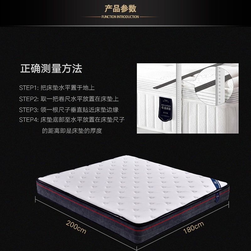 宅男视频在线观看免费床垫Q101-_17.jpg