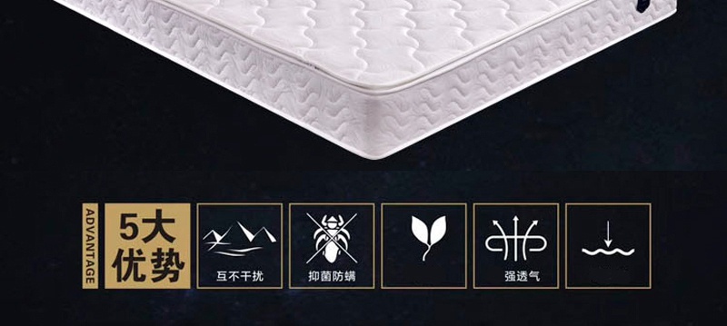 宅男视频在线观看免费床垫Q88-_02.jpg