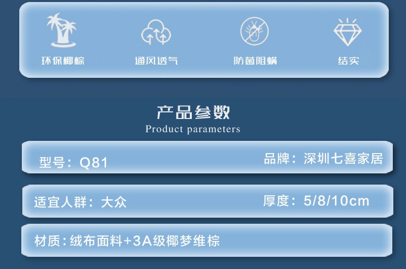 宅男视频在线观看免费q81-副本_03.jpg
