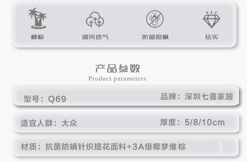 宅男视频在线观看免费q69-副本_03.jpg