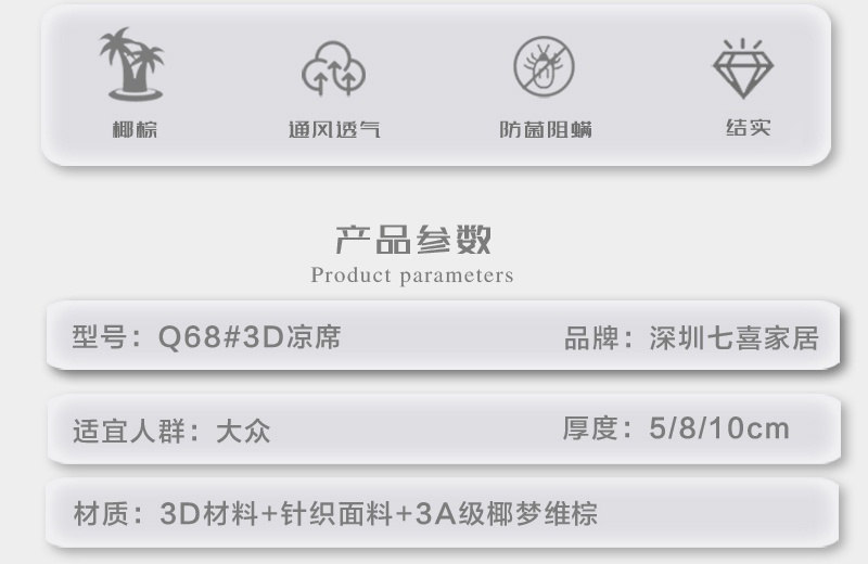 宅男视频在线观看免费q68-副本_03.jpg