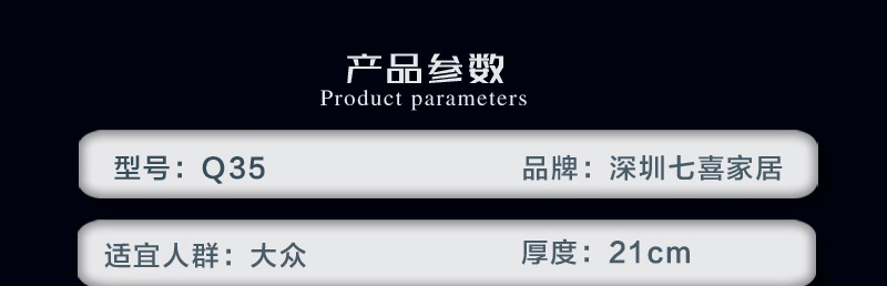宅男视频在线观看免费Q35_03.jpg