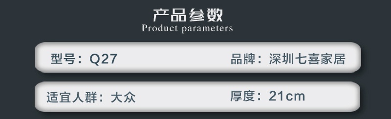 宅男视频在线观看免费Q27-副本_03.jpg