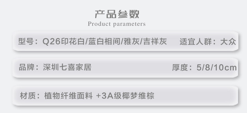 宅男视频在线观看免费q26-副本_04.jpg