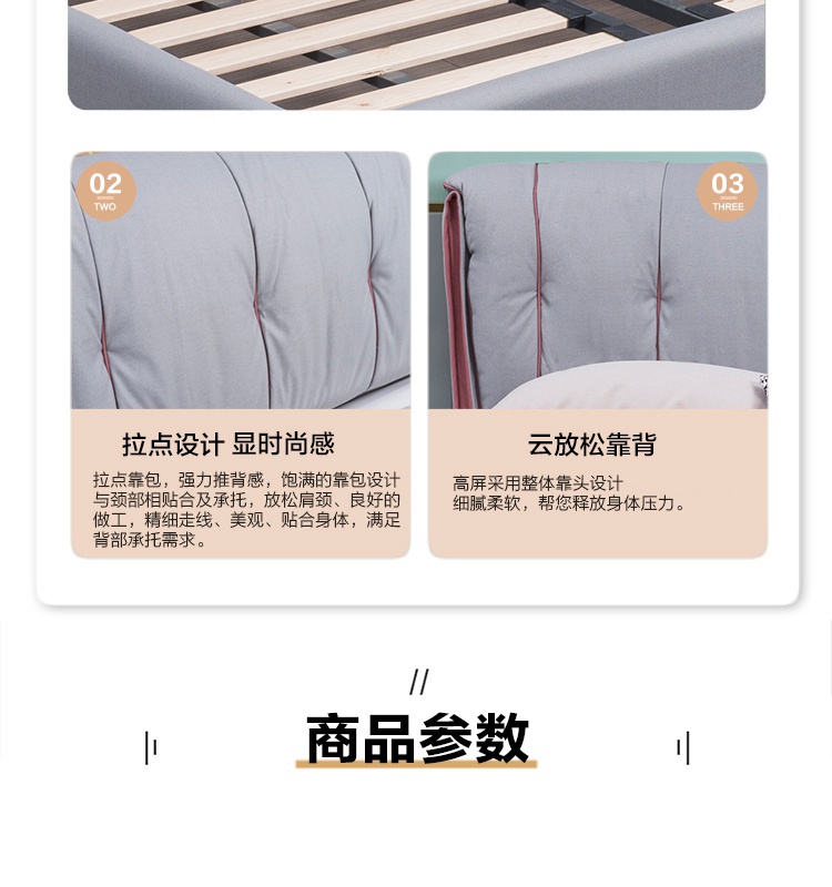 Q219_03 拷贝.jpg